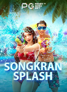 เติม เกม คา สิ โน: วิธีเล่นและเพิ่มโอกาสชนะ